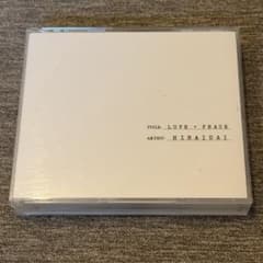 平井大 LOVE＋PEACE 3CD 結婚式 BGM 歓談 レンタル落ちのサムネイル