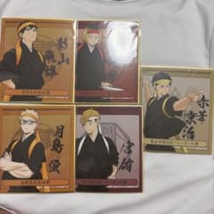 ハイキュー!! ミニ色紙 5枚セットのサムネイル