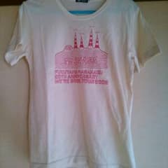 最終値下げ福山雅治大創業祭2009長崎限定Tシャツのサムネイル
