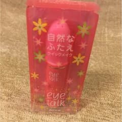 コージー アイトークのサムネイル