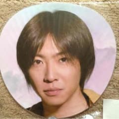 相葉ちゃんジャンボうちわのサムネイル