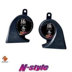 n-style 極音電子ホーンのサムネイル