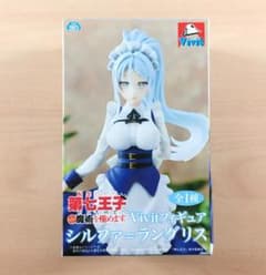 未開封 Vivitフィギュア シルファ ラングリス 転生したら第七王子だったので