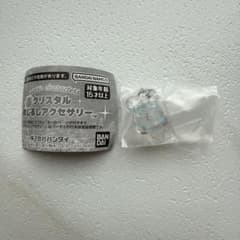 サンリオキャラクターズ クリスタルめじるしアクセサリー シナモロールのサムネイル