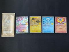 ポケモンカード30th ジムプロモ　三鳥+ニンフィアex＋未開封パックセット
