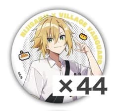 【最終値下げ】にじさんじ　卯月コウ　ヴィレヴァン　缶バッジ 44点 最終値下げ】にじさんじ 卯月コウ ヴィレヴァン 缶バッジ 44点 - メルカリ