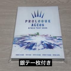 ACEes PROLOGUE Arena Tour 2025 Blu-Ray - メルカリ