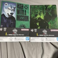 MAN WITH A MISSION クリアファイル(ステッカー付き)2枚セットのサムネイル