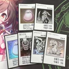 R*引様 遊戯王 マンガスタイル 6枚セットのサムネイル