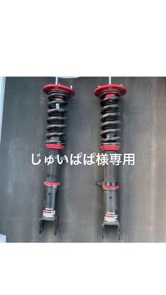 レクサスGS ブリッツ 車高調のサムネイル