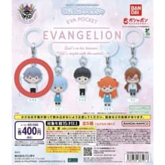 エヴァンゲリオン めじるしアクセサリー カヲルのサムネイル