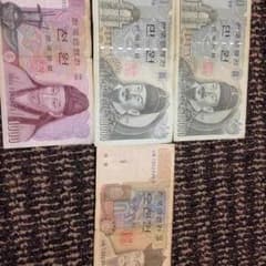 韓国 お金のサムネイル