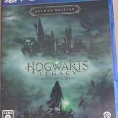 ホグワーツ・レガシー デラックス・エディション PS4版のサムネイル