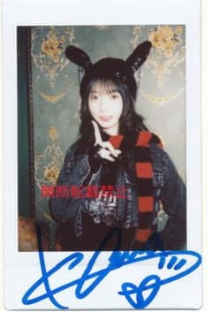 瀬戸環奈 直筆サイン入りチェキ イベント限定 ゴシック - メルカリ