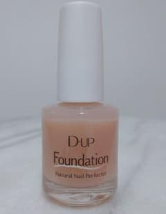 DUP Foundation ネイルベースコート　ヌードベージュのサムネイル