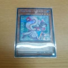 遊戯王 妖精伝姫 シラユキ シークレットのサムネイル