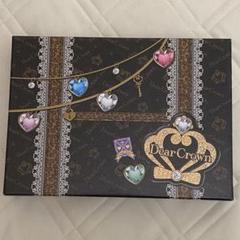 プリズムストーントランク　ディアクラウン プリズムストーンおよそ200個つき m80129168207_1.jpg?1710163600