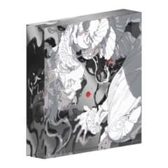 米山舞 アクリルブロック フラワー　プラント Amazon.co.jp: 米山舞 ACRYLIC BLOCK アクリルブロック : おもちゃ