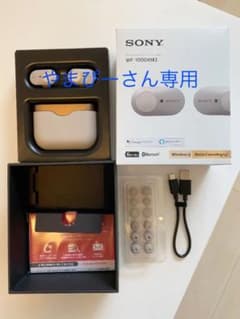SONY WF-1000XM3 ソニー　ノイズキャンセリング　ワイヤレスイヤホンのサムネイル