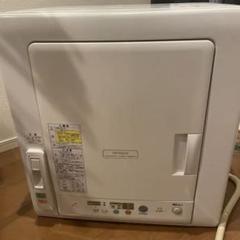 (中古)日立 HITACHI 電気式乾燥機 ホワイトDE-N55FX 中古】HITACHI 衣類乾燥機 5.5kg DE-N55FX - メルカリ