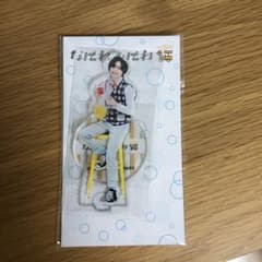なにわのにわ 道枝駿佑 アクリルスタンドのサムネイル