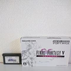 美品 ファイナルファンタジー5　FF5 GBAのサムネイル