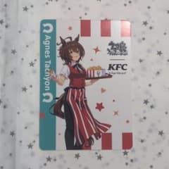 k*n様 ✨ウマ娘 ケンタッキー コラボカード アグネスタキオン✨ 新品】ウマ娘 ケンタッキー コラボカード アグネスタキオン - メルカリ