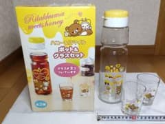 리락쿠마 허니 & 스마일 포트 & 글라스 세트 팬케이크 로고 [신품]