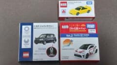 トミカ ヤマダデンキ トヨタ MR2 ジャパンタクシー GRヤリス セット