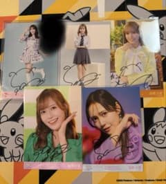 か*げ様 =LOVE 諸橋沙夏 直筆サイン入り生写真 5枚セットのサムネイル