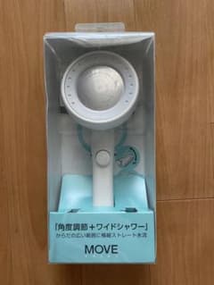 【中古】SANEI ストップシャワーヘッド レイニームーヴのサムネイル