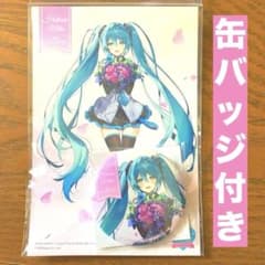 ニコニコ動画と初音ミクのキセキ 缶バッジ&ポストカードセット 16th 16
