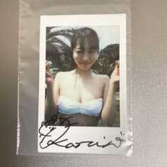 m80135928895_1.jpg?1765578690