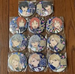 あんスタ 応援 缶バッジ ③のサムネイル
