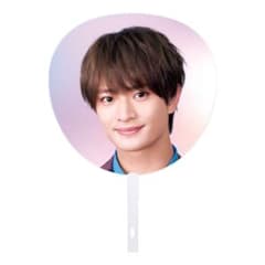 浮所飛貴 うちわ 3連 2枚セット Amazon.co.jp: 美少年 浮所飛貴 You&美 Let's Singit うちわ