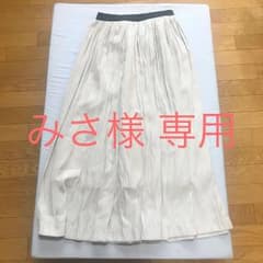 アーバンリサーチ ロングスカートのサムネイル