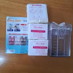 ※美容師国家試験 Ever Mate ペーパーハウス Lサイズ用 セットのサムネイル