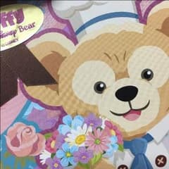 色野様専用ページのサムネイル