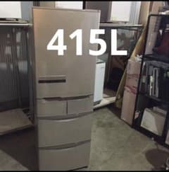 最終値下げ！415L日立ノンフロン冷凍冷蔵庫のサムネイル