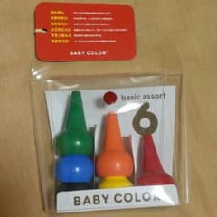 はじめてクレヨン☆BABY COLORのサムネイル