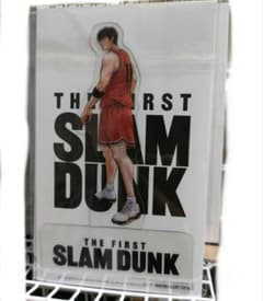 THE FIRST SLAM DUNK PETスタンド 鑑賞特典 流川のサムネイル