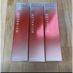 新品未使用 アスタリズム3本セット 新品未使用 アスタリズム3本セット - メルカリ