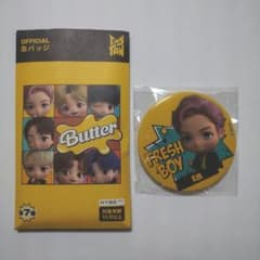 TiNyTAN Butter RM 캔 배치