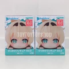 ⭐︎【新品未開封】ホロライブ ひっかけフィギュア vol.2 風真いろは