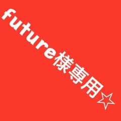 嵐（DVD.book）のサムネイル
