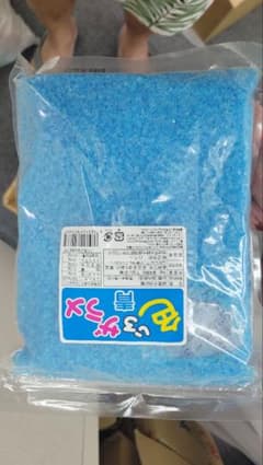 わたあめ用青ザラメ(1KG)のサムネイル