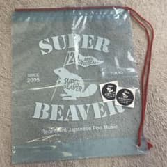 SUPER BEAVER 都会のラクダスペシャル　限定ショッパー、限定ステッカーのサムネイル