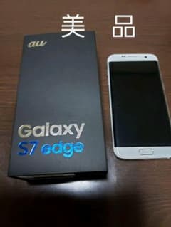 ［最終値下げ］GALAXYs7edge 本体(au)ホワイトパール美品のサムネイル
