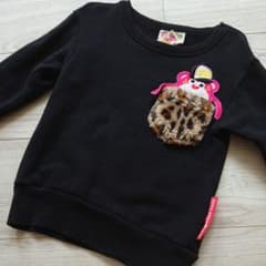 ちー様専用ページ♡のサムネイル