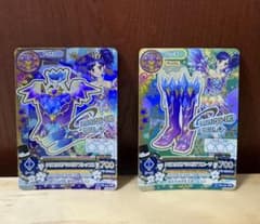 アイカツカード クリスタルアクエリアス プレミアムレア 2枚のサムネイル